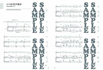 名曲☆クラシックキーボードコレクションク有名な曲のCDと楽譜 名曲☆クラシックキーボードコレクションク有名な曲のCDと楽譜
